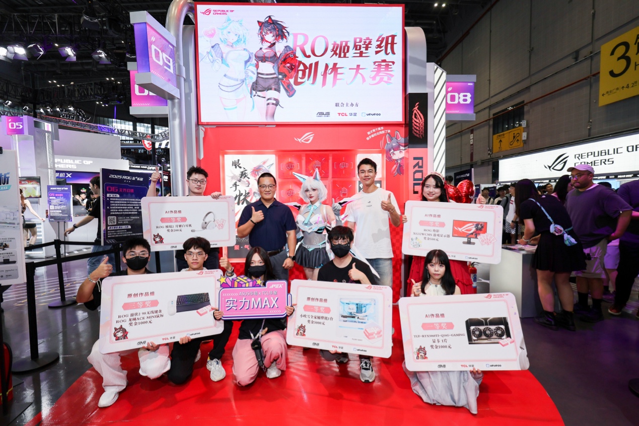 变化多端 变化多端