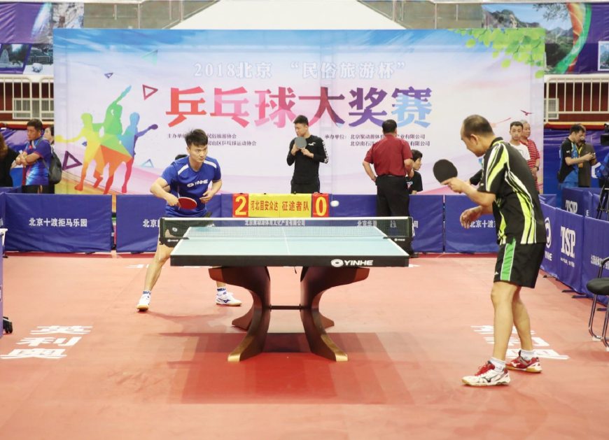 力量逐步走 力量逐步走