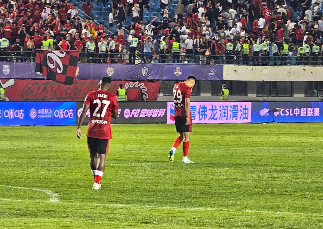 福塔莱萨 福塔莱萨