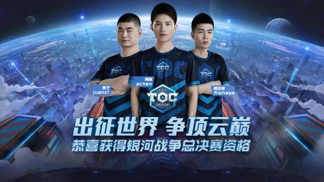 格局产生了 格局产生了