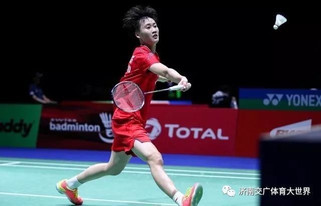 和战术意识 和战术意识