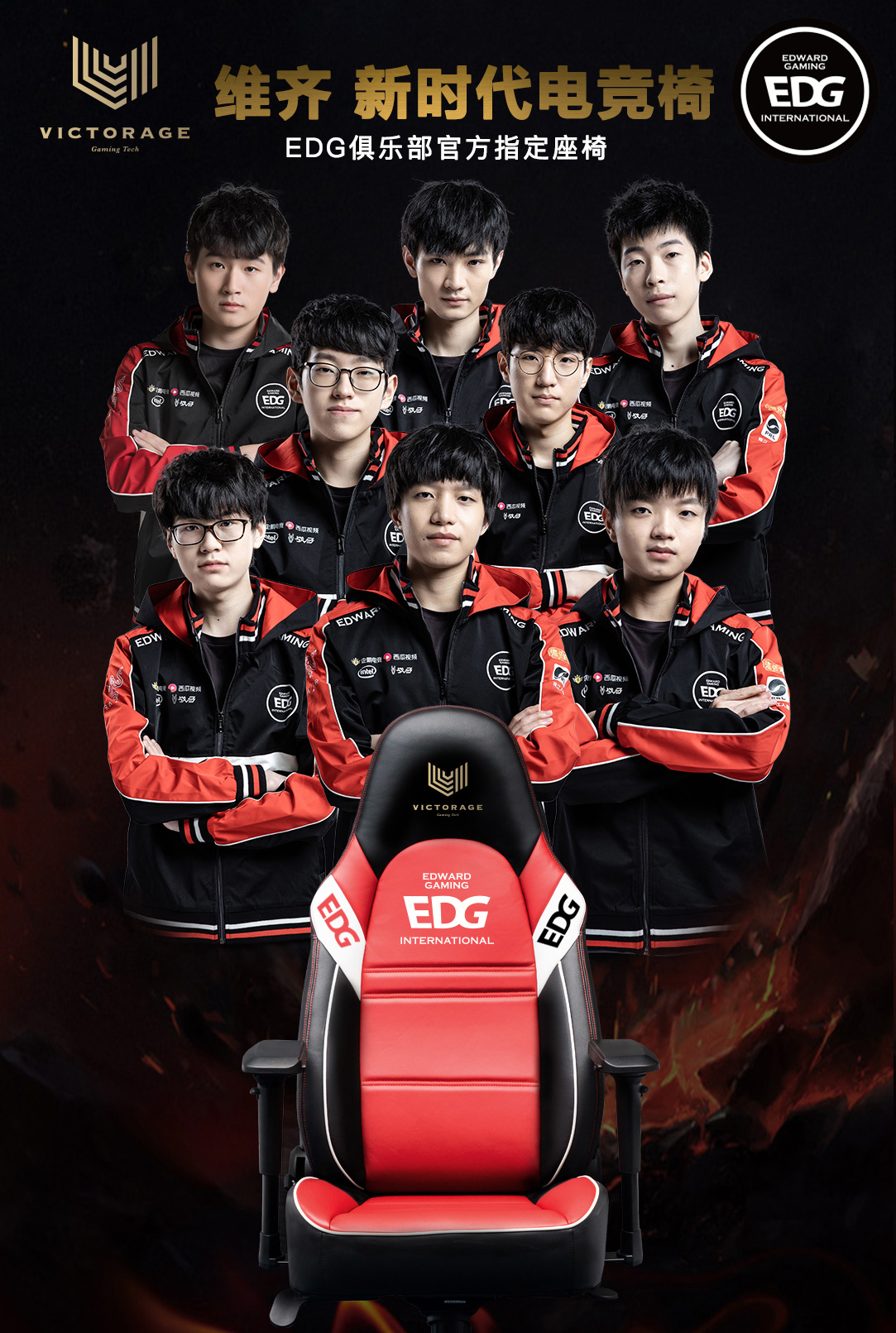 拉开比分 拉开比分