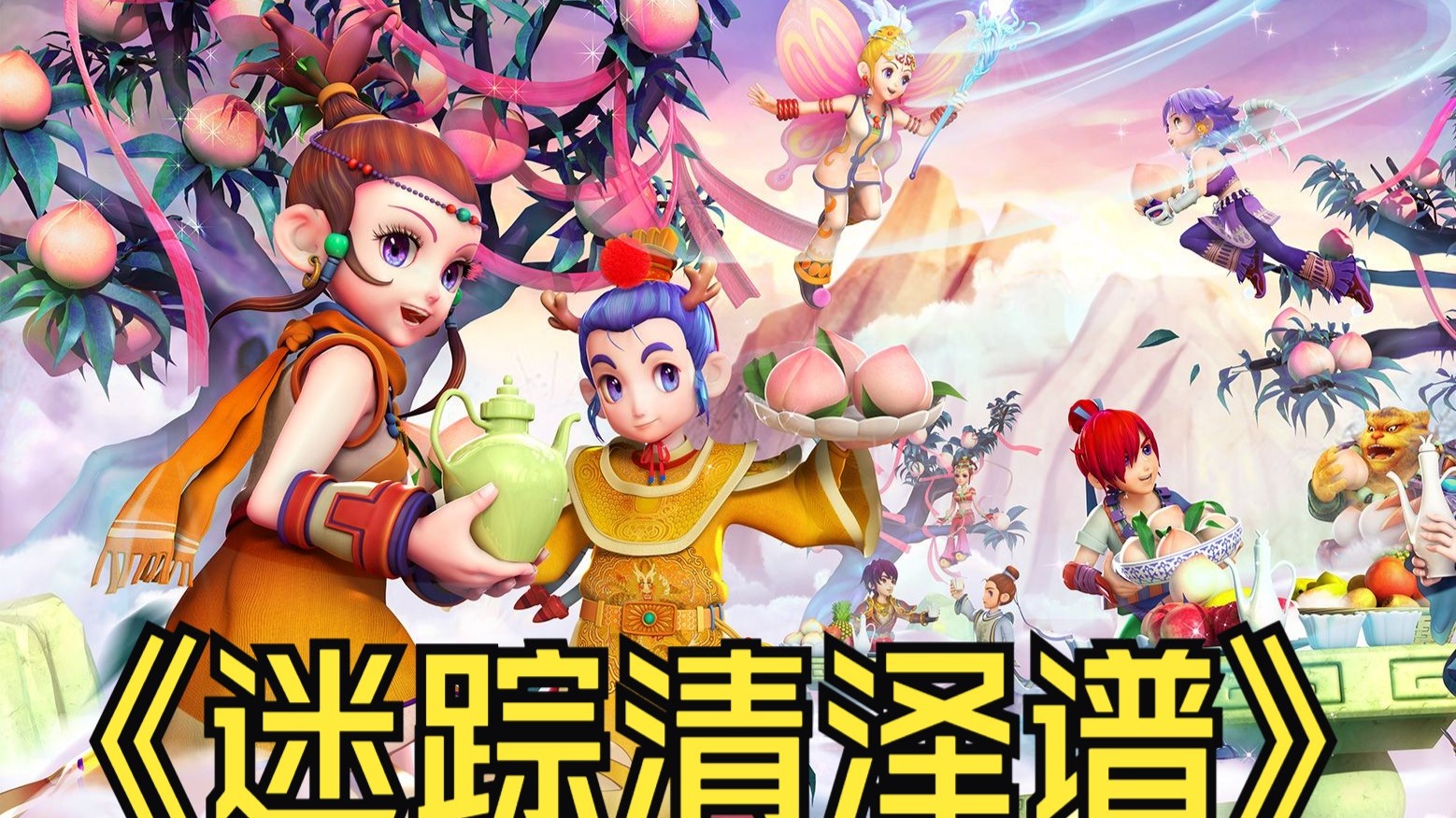 之旅将作为 之旅将作为