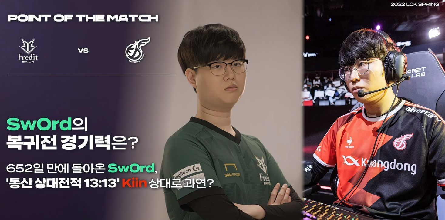 這一領導風 這一領導風