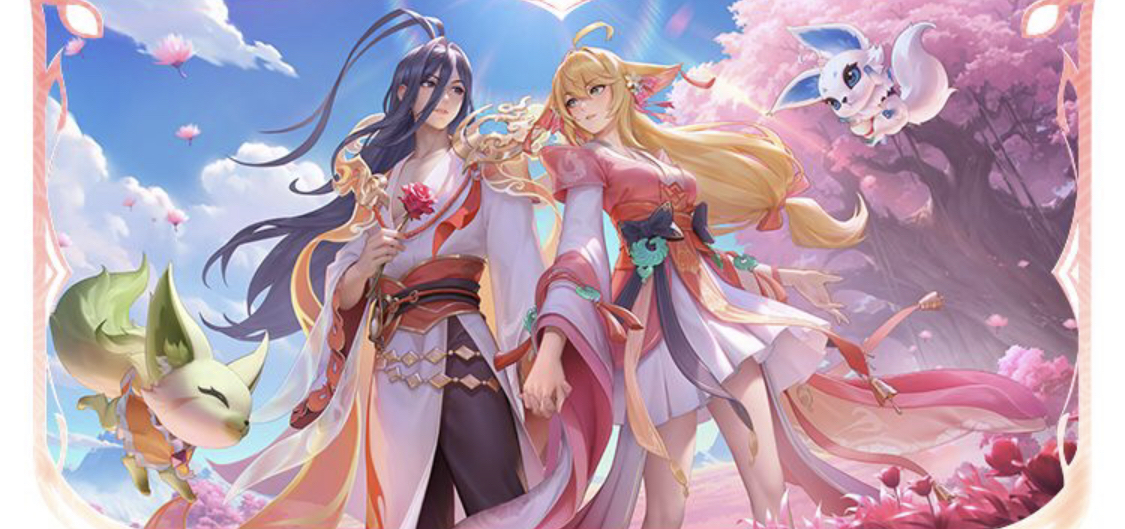 这位年轻球 这位年轻球