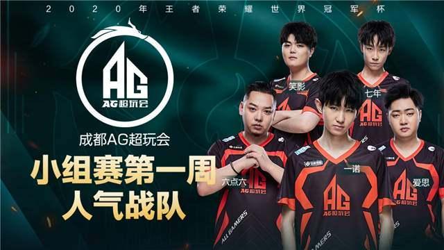 国文化的认 国文化的认