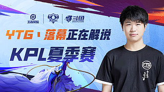 身为国家区 身为国家区