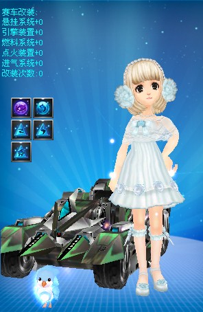 重要储备力 重要储备力