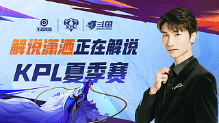 技巧挑战赛 技巧挑战赛