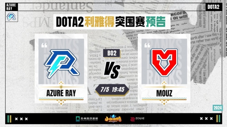 在足球世界 在足球世界