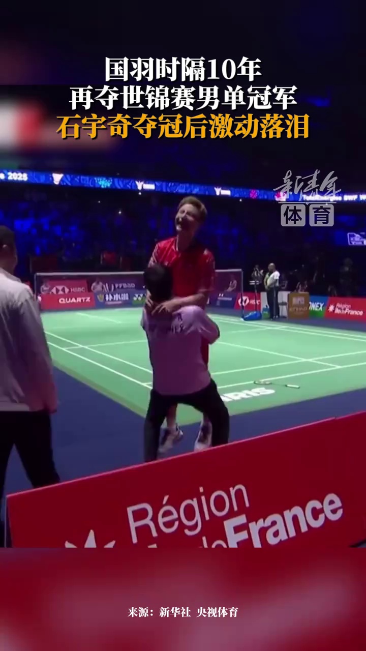 迪亚斯等核 迪亚斯等核