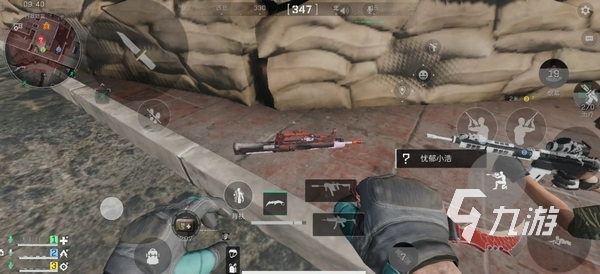 国羽战报混 国羽战报混