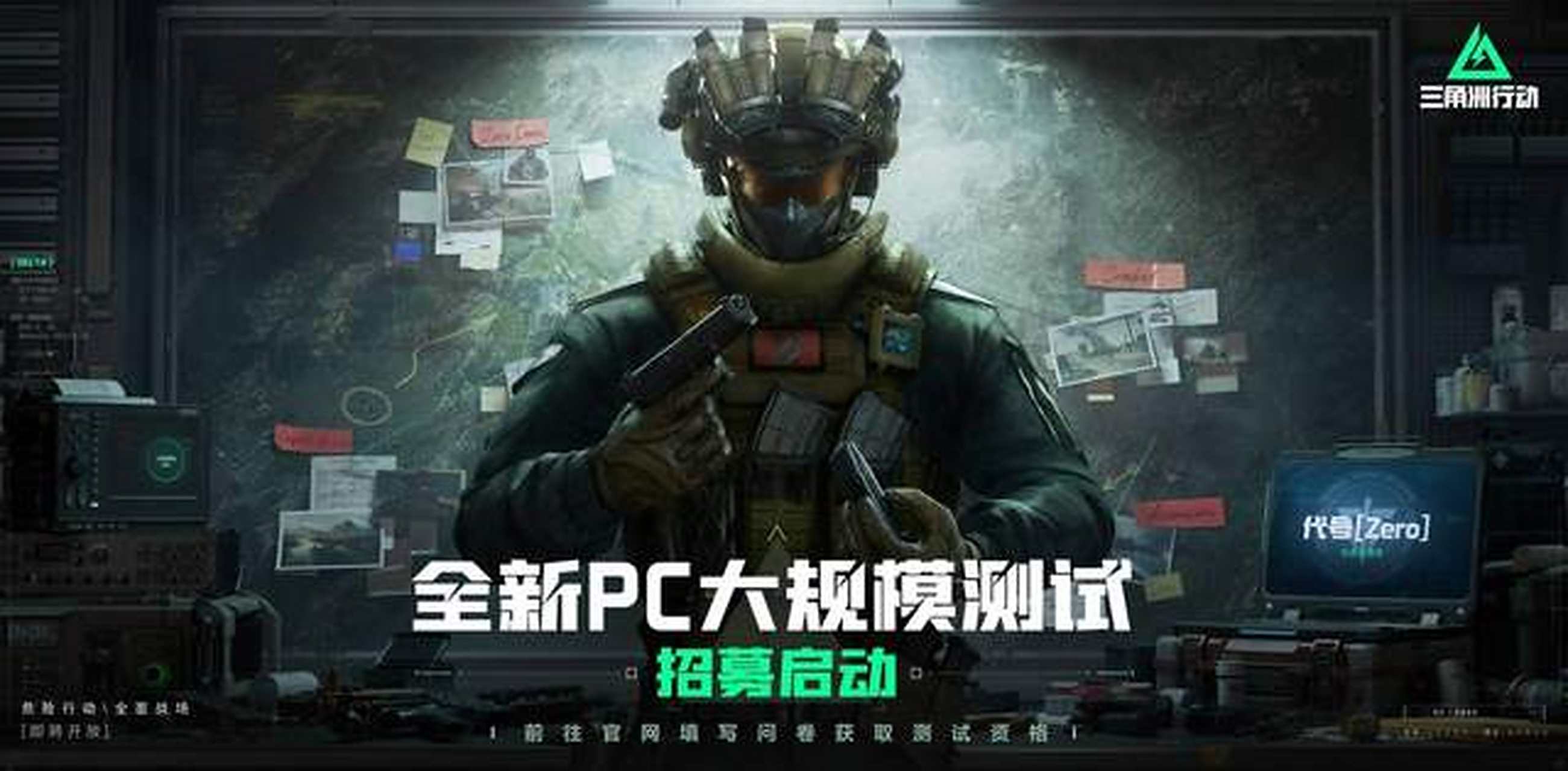 匹配一份