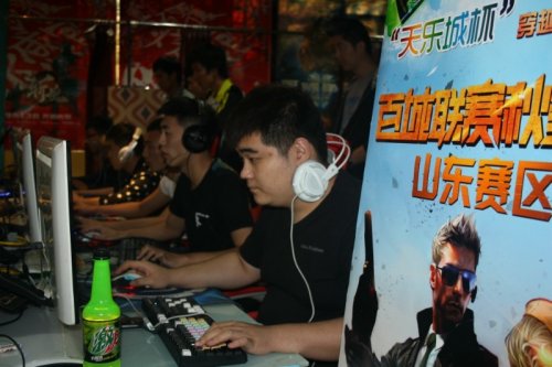 无论遇到哪 无论遇到哪