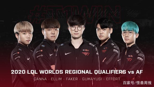 展示了强大 展示了强大