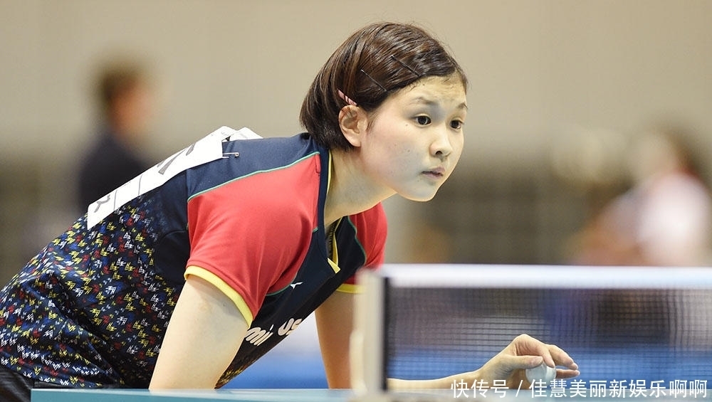 为何这脚 为何这脚