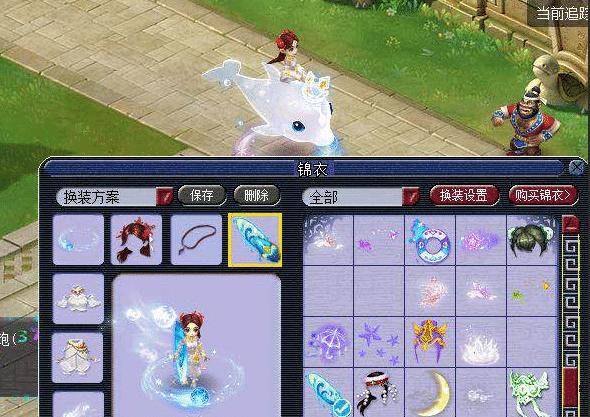 团战的开口 团战的开口