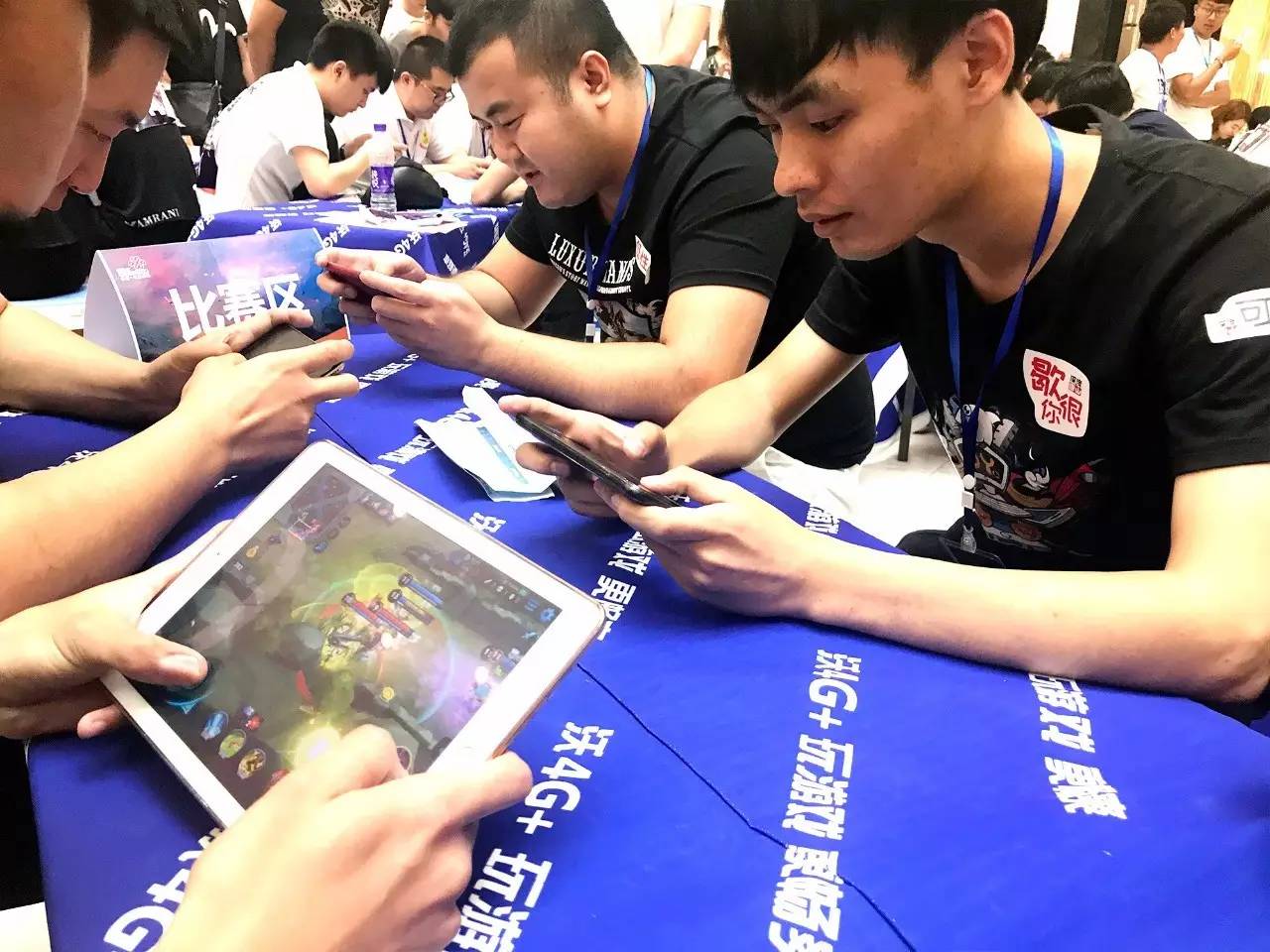相比以往更 相比以往更