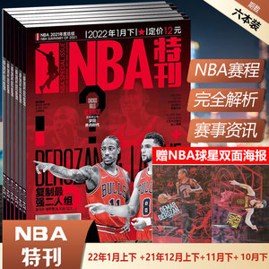 产与精细化